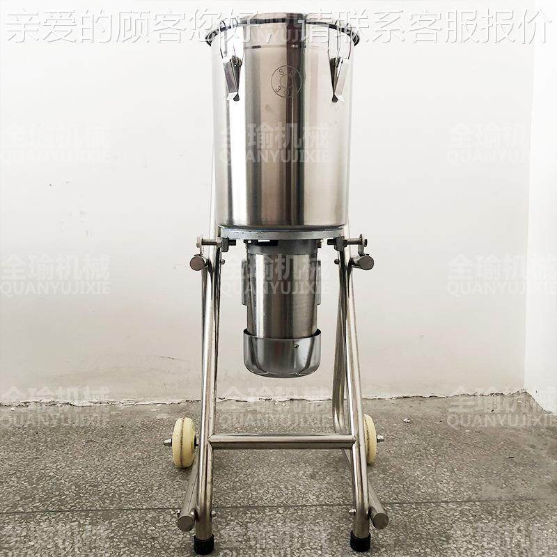 食品级30UNS4不锈钢黄皮果打泥 广东机桃高速黄打浆机蔬果 破碎机,淘宝优惠券,粉丝福利购,淘宝优惠卷