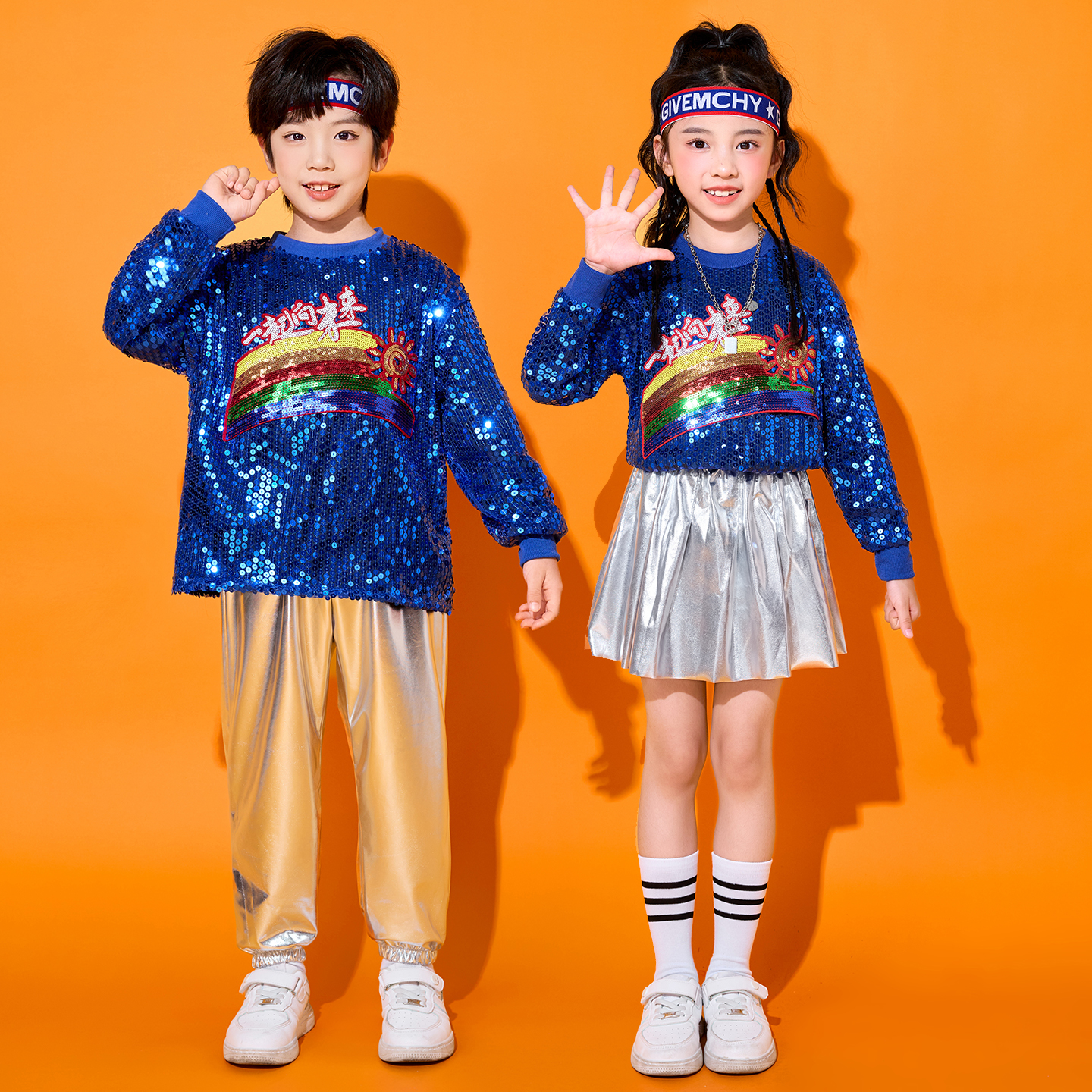 儿童啦啦队演出服小学生运动会开幕式班服幼儿园亮片爵士舞表演服 - 图2