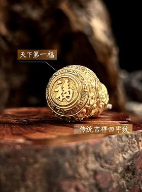 祥云葫芦寸款吊坠黄铜钥匙扣挂件项炼纯铜小葫芦汽车挂饰国潮