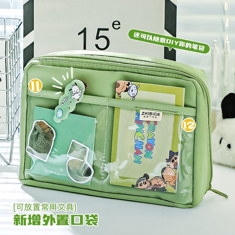 12层熊猫大容量笔袋女孩款小学生初中男孩女生高颜值文具铅笔盒 - 图0
