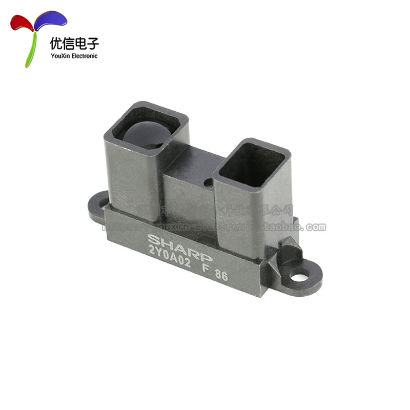 【优信电子】GP2Y0A02YK0F 红外激光测距传感器 避障测距20-150cm - 图0