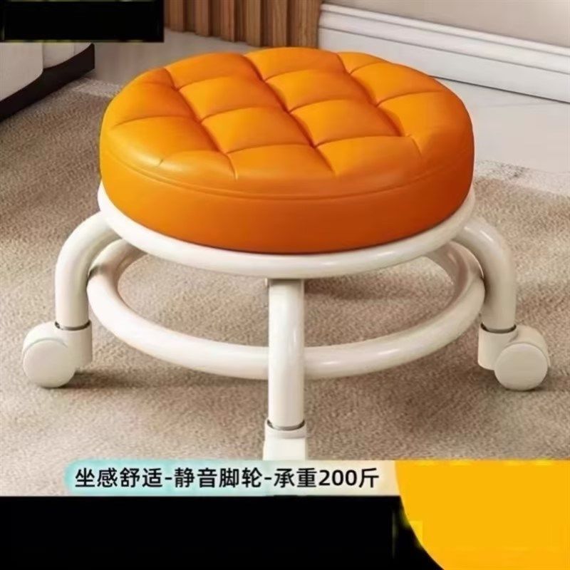 万向轮小凳子静音移动靠背家用滑滑凳客厅茶几矮凳宝宝学步凳皮凳,淘宝优惠券,粉丝福利购,淘宝优惠卷