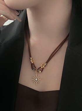 刊赛美拉德双层太阳星星皮绳项链复古秋冬辣妹个性小众高级毛衣链