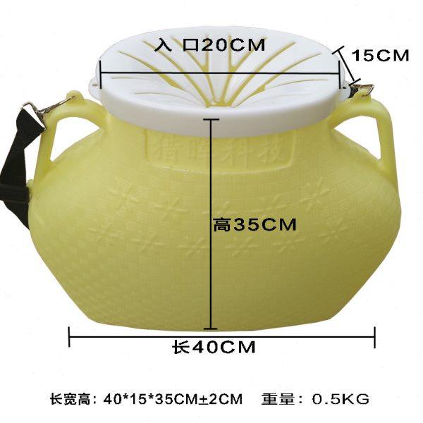 加厚塑料鱼篓鱼护仿竹编活鱼泥鳅黄鳝大闸蟹桶网篓背带带手提背篓,淘宝优惠券,粉丝福利购,淘宝优惠卷
