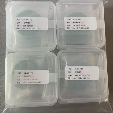 激光准直镜组镜片嘉强万顺兴普雷大族激光头切割配件04.05.01139 - 图3