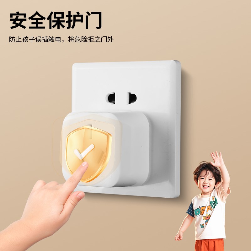 10a to 16a conversion plug multi-function converter high power air conditioner electric water heater three Y hole socket power supply