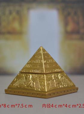 个性古埃及胡夫金字塔模型创意小摆件家居装饰工艺品首饰盒礼品物