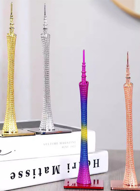 广州塔纪念品金塔模型摆件地标建