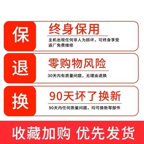 德国220V通用电焊机迷你最小380V工业级小型250直流逆变家用焊机 - 图2