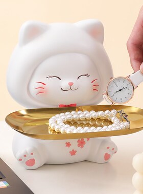 网红嘟嘟猫玄关钥匙收纳摆件客厅鞋柜进门家居装饰品乔迁新居礼品