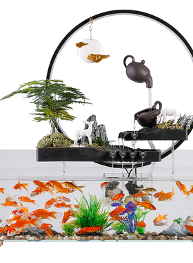 招财玻璃鱼缸流水摆件创意中式假山景观家居客厅桌面装饰开业礼品