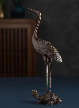 全铜龟鹤仙鹤摆件寿星送老人祝桌面寿工艺品客厅电视柜家居装饰品