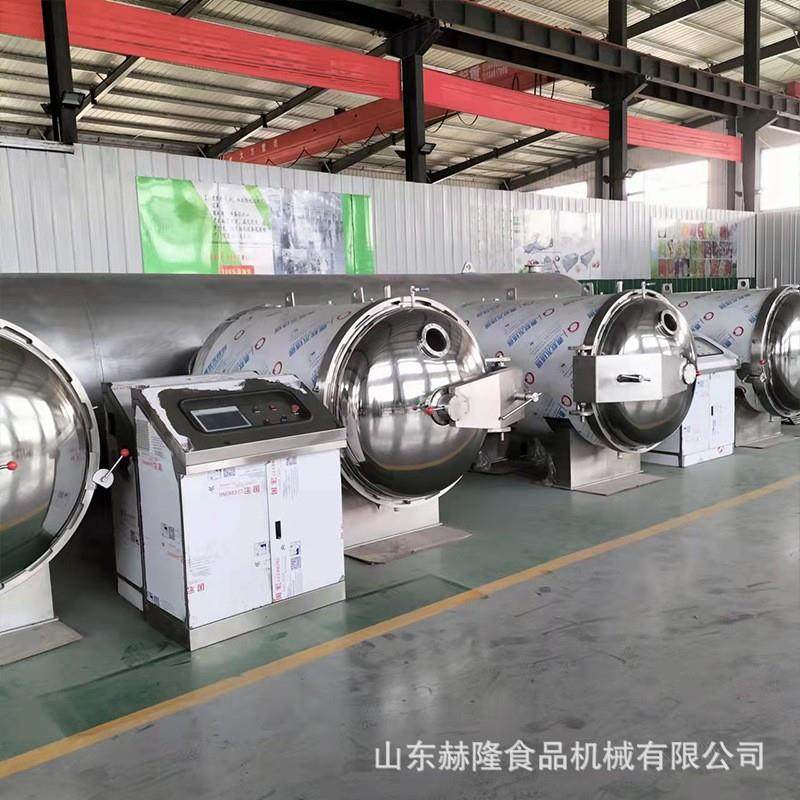 非油炸脆片深加工设备苹果大枣脆片加工设备新鲜蔬菜水果干燥设备,淘宝优惠券,粉丝福利购,淘宝优惠卷