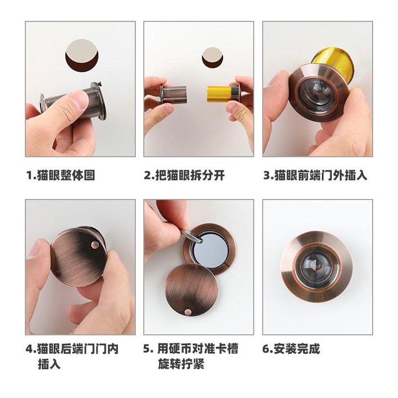 金属猫眼防盗门猫眼门镜用监控摄像头门铃通用二合一入户大门堵孔 - 图3