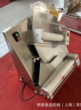 全自动披萨成型机 商用3-15寸pizza饼胚压面机面团快速整形机