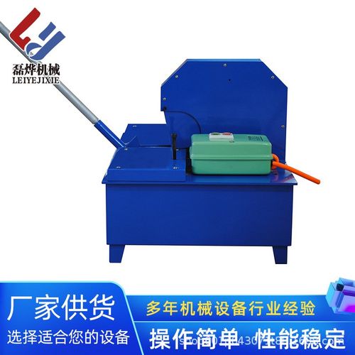 供应切管机小型手动不锈钢管铁管铜管无毛刺无铁销有缩口滚切割机 - 图0