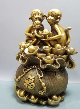 铜猴子摆件纯铜生肖猴聚宝盆猴元宝猴福猴金猴家居办公室装饰礼品