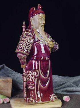 钧瓷禹州神垕镇钧窑陶瓷器人物像开业礼品家居装饰办公室桌面摆件