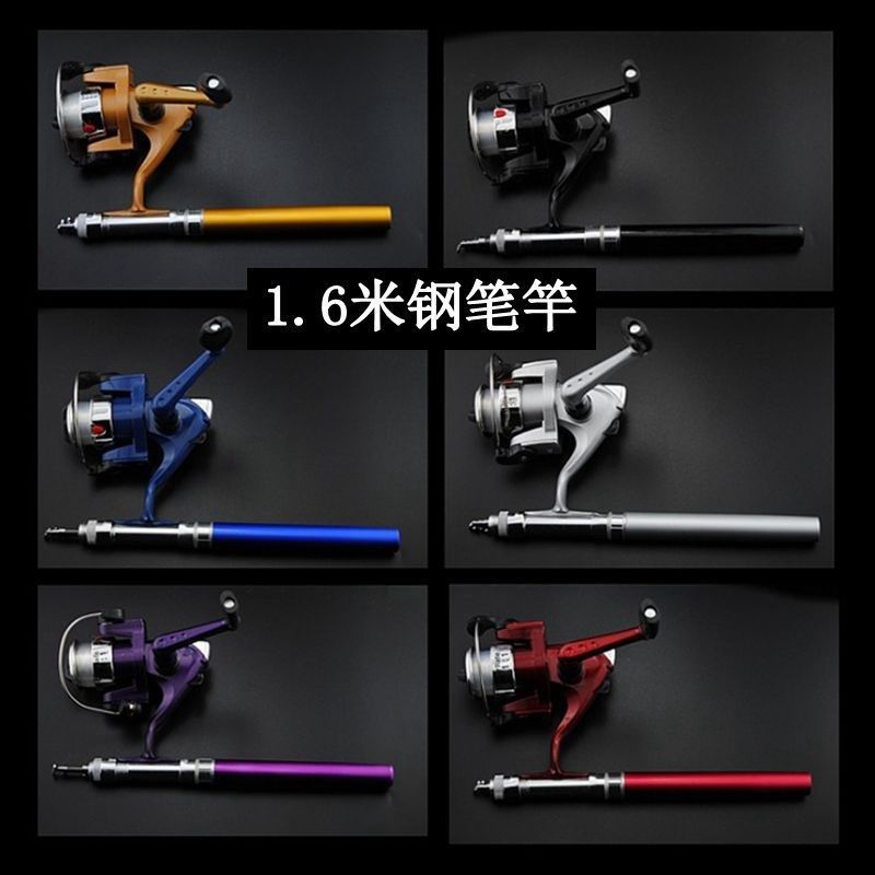 1.6米钢笔竿 纺车轮套装 便携口袋鱼竿 penfish rod儿童旅游用品,淘宝优惠券,粉丝福利购,淘宝优惠卷