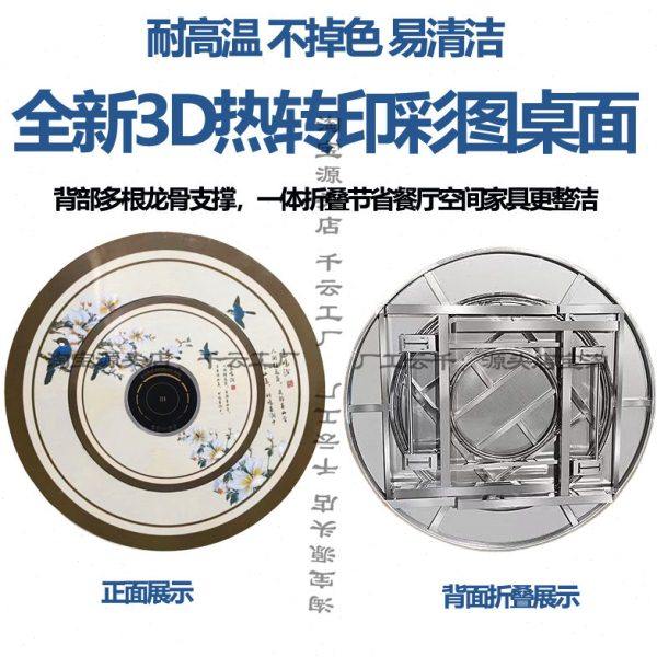 不锈钢转盘圆桌火锅桌餐桌饭台饭桌带圆盘折叠桌子家用商用圆形台,淘宝优惠券,粉丝福利购,淘宝优惠卷