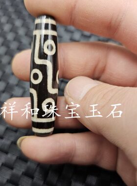 包浆黑白玛瑙天珠玉石挂件三眼六眼八眼九眼勒子路路通饰品吊坠