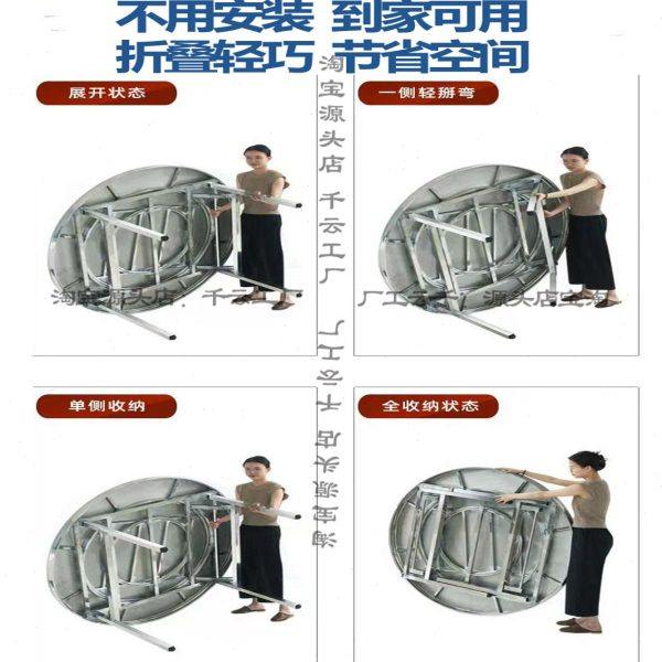 不锈钢转盘圆桌火锅桌餐桌饭台饭桌带圆盘折叠桌子家用商用圆形台,淘宝优惠券,粉丝福利购,淘宝优惠卷