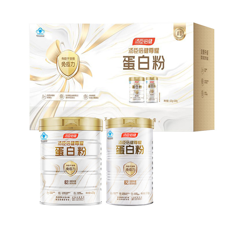 汤臣倍健尊耀蛋白粉礼盒720g中老年男女免疫力正品补充优质双蛋白,淘宝优惠券,粉丝福利购,淘宝优惠卷