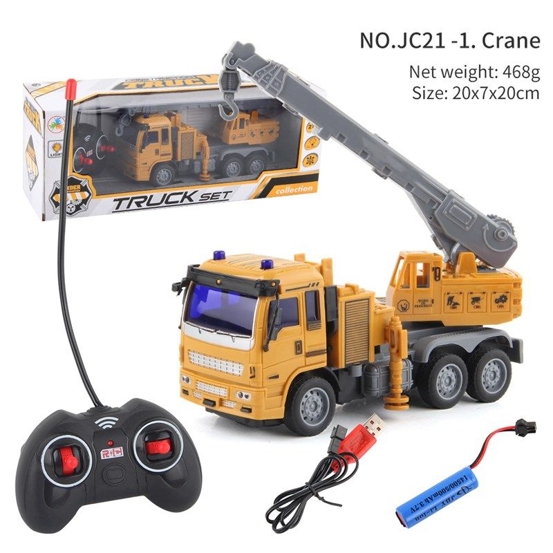 跨境货源 10款儿童电动遥控挖掘机工程车消防车2通遥控车男孩玩具,淘宝优惠券,粉丝福利购,淘宝优惠卷