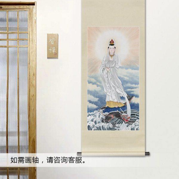 工笔人物国画龙头鳌鱼骑龙观音菩萨画像玄关书房中式卷轴画框挂画,淘宝优惠券,粉丝福利购,淘宝优惠卷
