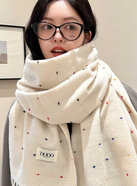 纯色白色围巾女秋冬季2025新款波点流苏韩版披肩两用高级感围脖