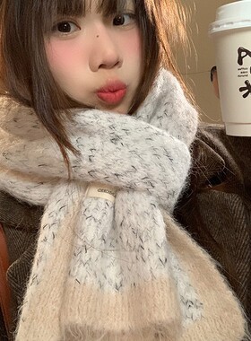 围巾女冬季2025新款韩系氛围感加厚保暖软糯针织围脖学生情侣百搭