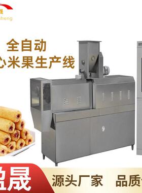 全套粗粮谷物能量棒生产线米饼膨化机米果生产设备米果生产线