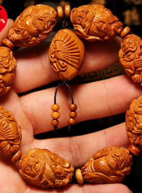 橄榄核手串钟馗醉酒把件赐福保平安手工雕L刻橄榄核雕文玩男女手