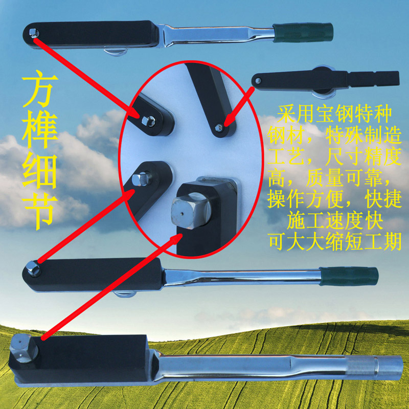 TLB表盘式扭力扳手双向指针式扭矩扳手数显式力矩牌扳Y手测量扳手 - 图2