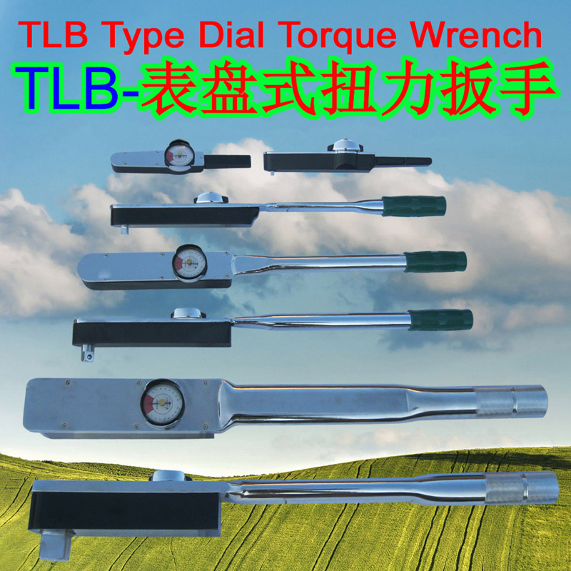 TLB表盘式扭力扳手双向指针式扭矩扳手数显式力矩牌扳Y手测量扳手 - 图1