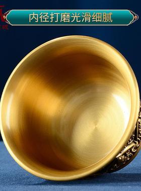 八吉祥铜供水碗精工雕花敬水杯室内家用供水杯桌面7供圣水杯摆件