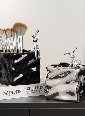 冰川收纳筒高颜值遥控器收纳盒钥匙玄关客厅茶几桌面零食收纳整理