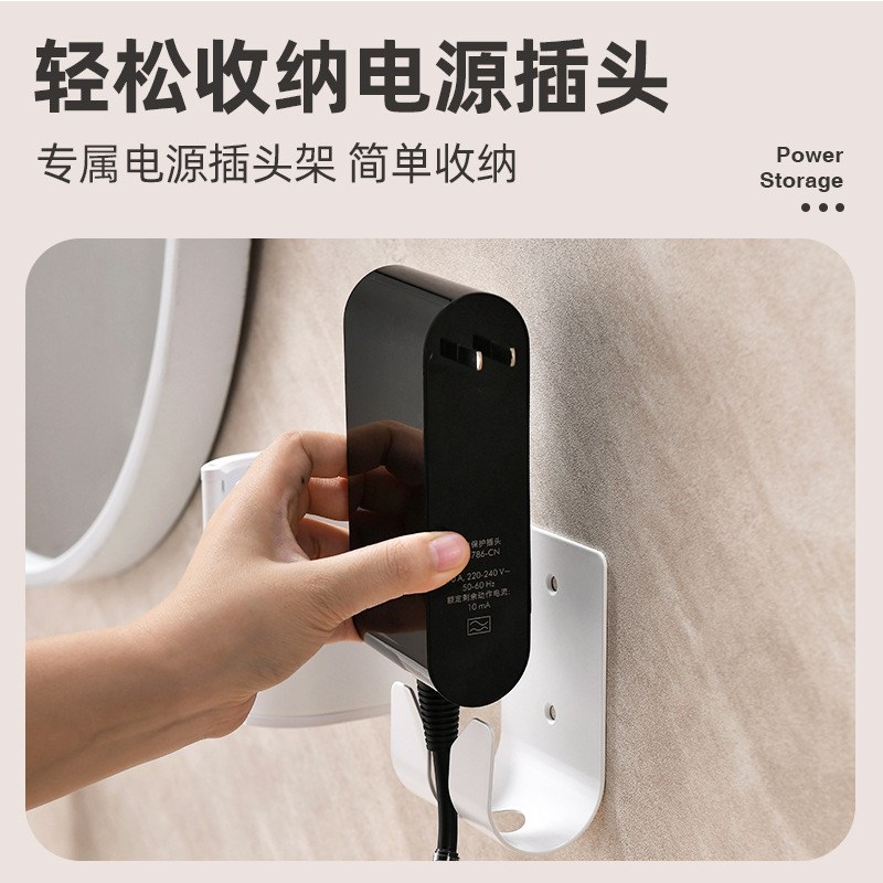 适配戴森卷发棒收纳架HS05 HT01 03吹风直发器夹板支架免打孔挂架 - 图2