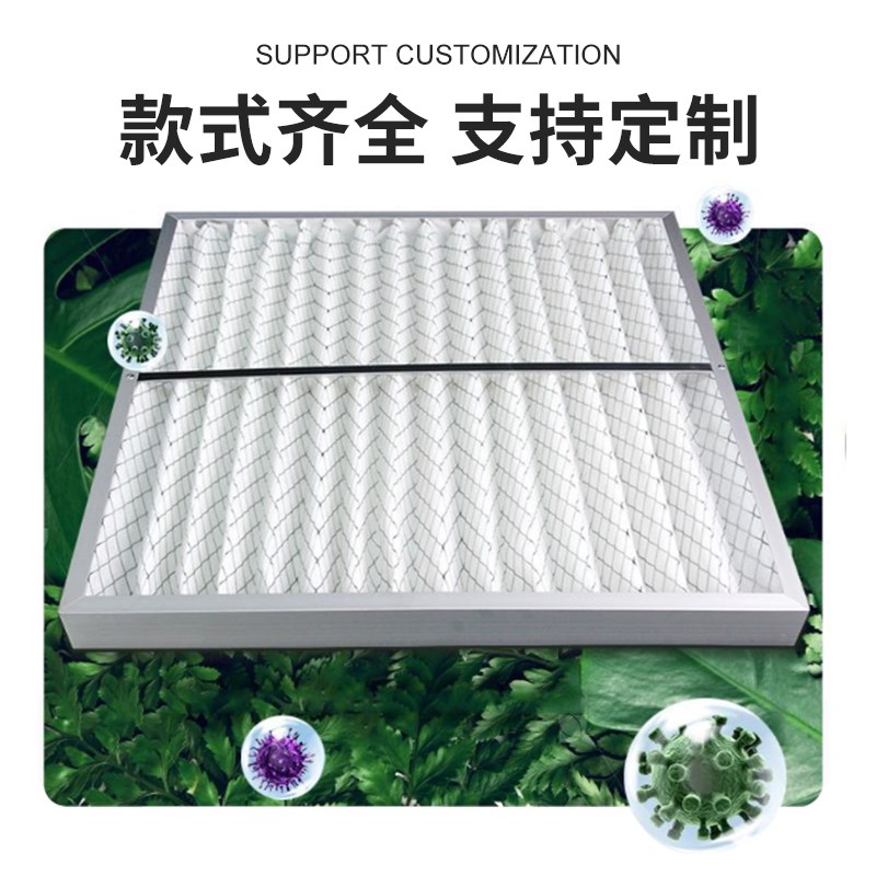 适配依米康机房精密防尘空调过滤网SDA81D SDA121U机房滤芯滤网 - 图1