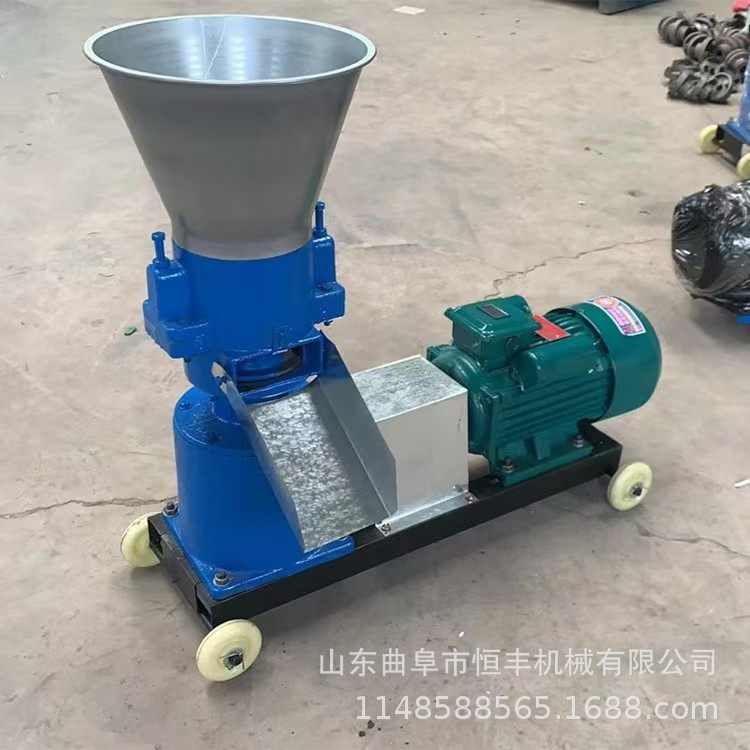 推荐210型养殖饲料颗粒机 鸡鸭鹅猪牛饲料机水产养殖鱼饲料制粒机,淘宝优惠券,粉丝福利购,淘宝优惠卷