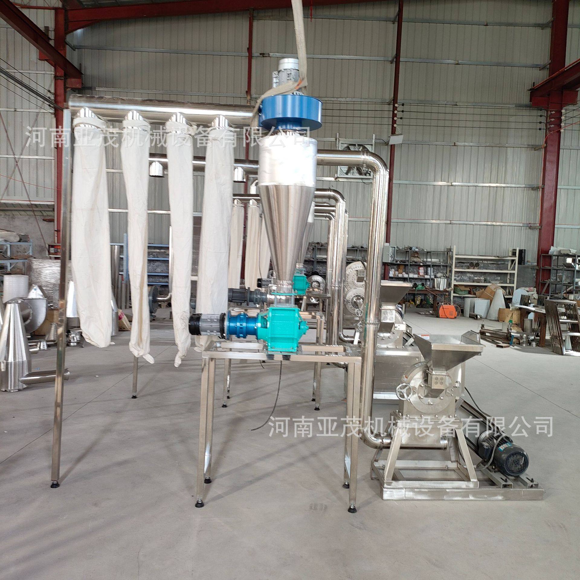 移动式不锈钢齿盘粉碎机 花椒大料粉碎机 布袋除尘式粉碎机,淘宝优惠券,粉丝福利购,淘宝优惠卷