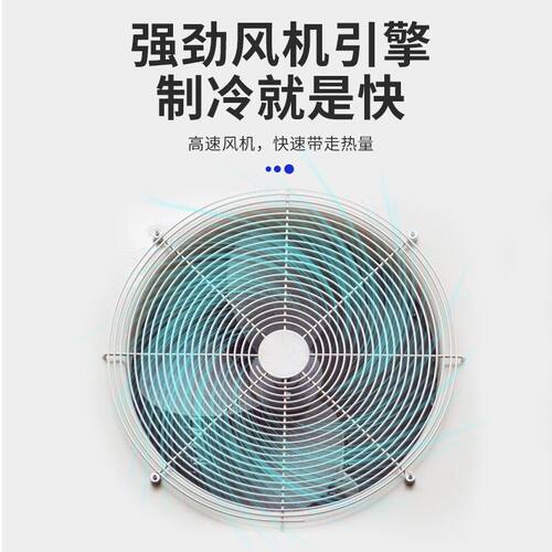 工业冷水机小型风冷式冷水机小型水循环制冷机注塑水制冷却冰水机 - 图2