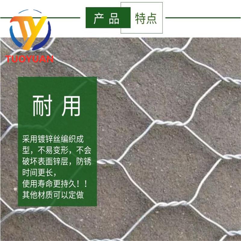 热镀锌铁丝网围栏拧花网养鸡养羊护栏钢丝网编织菱形六角网养殖 - 图2