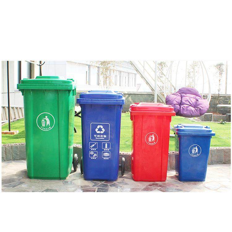 黄岩模具厂专业垃圾桶模具开发制造常年塑料模具圆形垃圾筒模具,淘宝优惠券,粉丝福利购,淘宝优惠卷