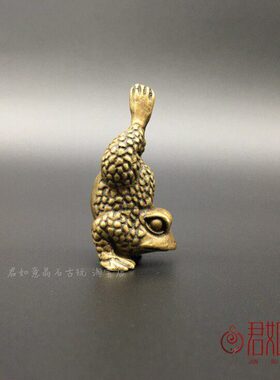 实心铜倒立小青蛙摆件 黄铜功夫青蛙小铜件铜蛙手把件铜玩蟾蜍