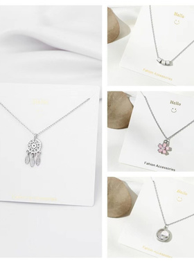 鹿角珍珠镶钻捕梦网项链