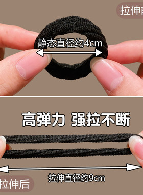 新款高马尾发绳少女运动头绳