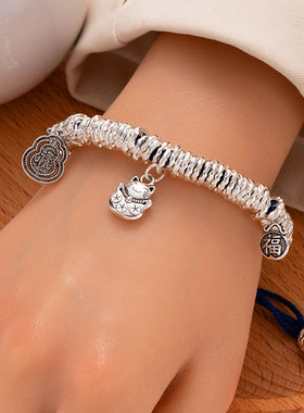 新中式盘缠手串266306