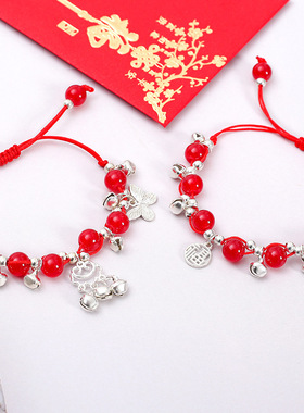 民族风福牌铃铛手链05
