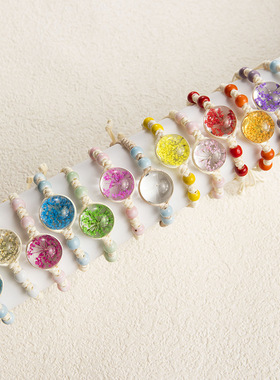 清新甜美满天星手链26